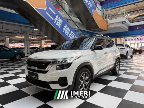 2022 Kia KX3 Sportage 1.5L CVT Trend Edition - car from China