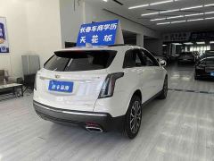 Cadillac XT5 2.0T AWD Luxury Hummingbird Edition - ფოტო 9