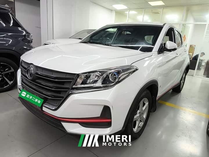 Dongfeng Fengguang 500 1.5L CVT Joy Edition - car from China