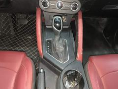 Dongfeng Fengguang 500 1.5L CVT Joy Edition - photo 13