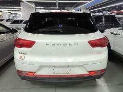 Dongfeng Fengguang 500 1.5L CVT Joy Edition - photo 5