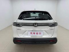Honda XR-V 1.5L CVT Trend Edition - ფოტო 5