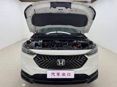 Honda XR-V 1.5L CVT Trend Edition - ფოტო 7