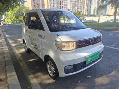 Wuling Hongguang MINIEV Zizai Edition LFP Battery - photo 3