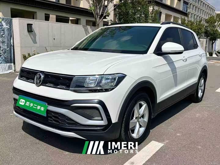 Volkswagen Tujia 1.5L Automatic Fashion Edition - car from China