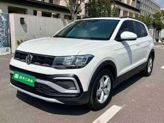 Volkswagen Tujia 1.5L Automatic Fashion Edition - photo 1