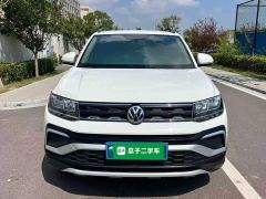 Volkswagen Tujia 1.5L Automatic Fashion Edition - photo 2