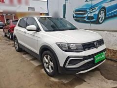 Volkswagen Tujia 1.5L Automatic Fashion Edition - photo 3