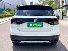Volkswagen Tujia 1.5L Automatic Fashion Edition - photo 5