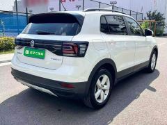 Volkswagen Tujia 1.5L Automatic Fashion Edition - photo 6