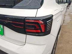 Volkswagen Tujia 1.5L Automatic Fashion Edition - photo 7