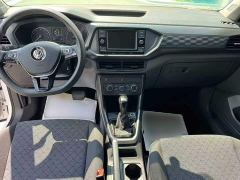 Volkswagen Tujia 1.5L Automatic Fashion Edition - photo 9