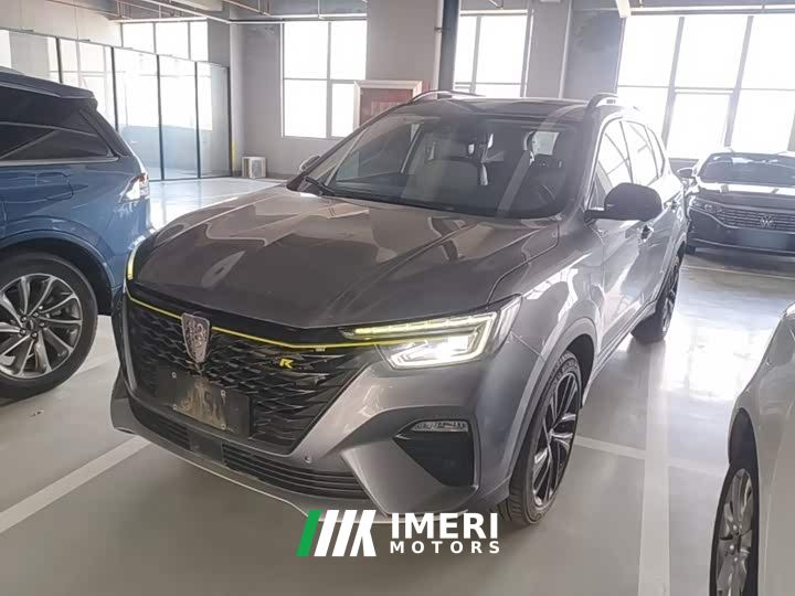SAIC MG RX5 EV ePLUS National Trend Rongling Flagship Edition - ავტომობილი ჩინეთიდან