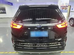 Ford Edge PLUS EcoBoost 245 FWD Premium 7-Seater - photo 5