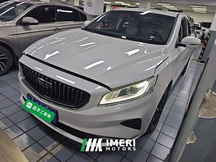 Geely Emgrand 1.8T Pilot Plus - car from China