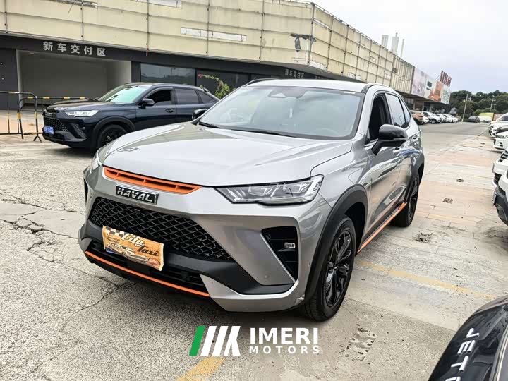 Haval H6S 1.5T DHT Smart Run Trim