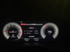 Audi Q5L 40 TFSI Luxury Sport Edition - photo 10