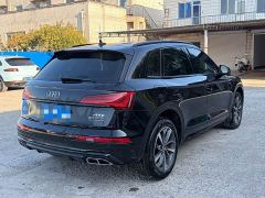 Audi Q5L 40 TFSI Luxury Sport Edition - photo 3