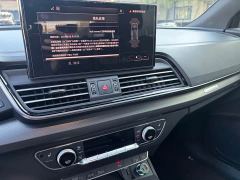 Audi Q5L 40 TFSI Luxury Sport Edition - photo 9
