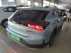 Chevrolet Chang Xun Edition - ფოტო 4
