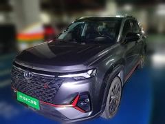 Changan CS35 PLUS Blue Whale NE 1.4T DCT Luxury - ფოტო 1