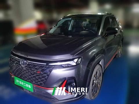 2022 Changan CS35 PLUS Blue Whale NE 1.4T DCT Luxury - ავტომობილი ჩინეთიდან