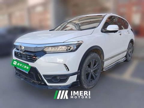 2021 Honda CR-V 240TURBO CVT FWD Smart Comfort Edition - ავტომობილი ჩინეთიდან