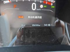 Honda CR-V 240TURBO CVT FWD Smart Comfort Edition - ფოტო 4