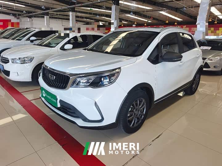 Geely Emgrand X3 PRO 1.5L CVT Luxury - автомобиль из Китая