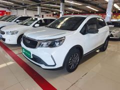 Geely Emgrand X3 PRO 1.5L CVT Luxury - фото 1