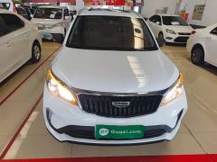 Geely Emgrand X3 PRO 1.5L CVT Luxury - фото 2