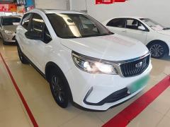 Geely Emgrand X3 PRO 1.5L CVT Luxury - фото 3