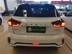Geely Emgrand X3 PRO 1.5L CVT Luxury - фото 5