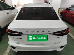 SAIC MG i5 1.5L CVT Diamond Edition - ფოტო 5