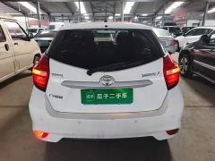 Toyota Yaris L 1.5L CVT Leading Edition - photo 5