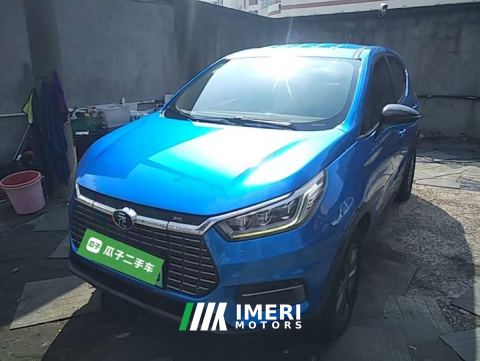 2021 BYD Yuan Plus EV EV535 Smart Connected Leading Edition