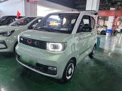 Wuling Hongguang MINIEV Macaron Sandwich Edition 170km LFP - photo 1