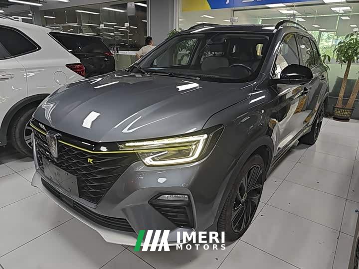 SAIC MG RX5 New Energy ePLUS National Trend Rongling Luxury Edition - car from China