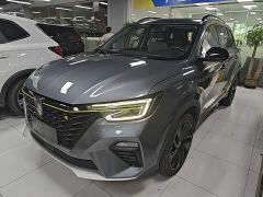 SAIC MG RX5 New Energy ePLUS National Trend Rongling Luxury Edition - photo 1