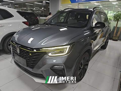 2021 SAIC MG RX5 New Energy ePLUS National Trend Rongling Luxury Edition - ავტომობილი ჩინეთიდან