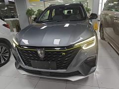 SAIC MG RX5 New Energy ePLUS National Trend Rongling Luxury Edition - photo 2