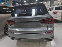SAIC MG RX5 New Energy ePLUS National Trend Rongling Luxury Edition - photo 5