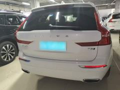 Volvo XC60 T5 AWD Smart Luxury Edition - ფოტო 5