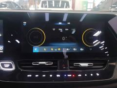 GAC AION V Evolution 70 Smart Leader Edition - ფოტო 12