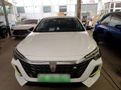 SAIC MG i6 MAX New Energy 1.5T PHEV Cool Edition - ფოტო 2