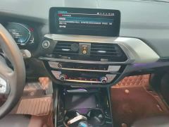 BMW iX3 Facelift Leadership Edition - photo 12