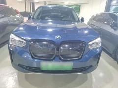 BMW iX3 Facelift Leadership Edition - photo 2