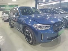 BMW iX3 Facelift Leadership Edition - photo 3
