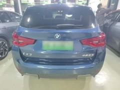 BMW iX3 Facelift Leadership Edition - photo 5