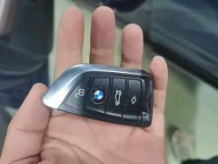 BMW iX3 Facelift Leadership Edition - photo 8